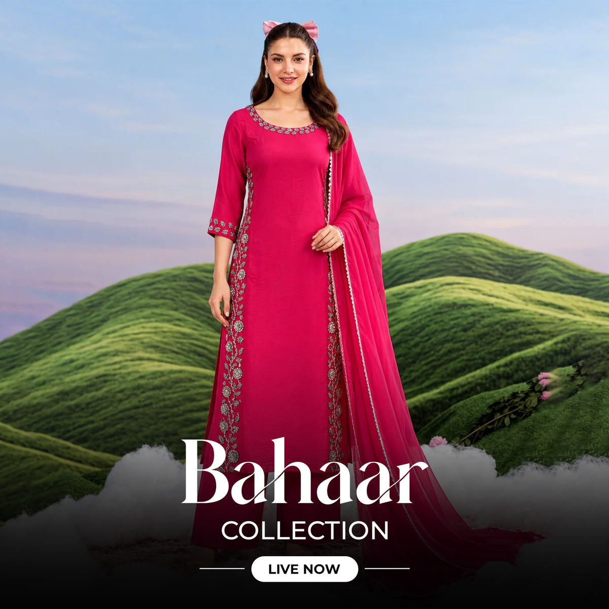 Bahaar